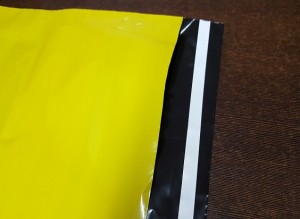 Foliopaki KF26 260 x 350 +50 (Y) 